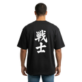 oversize tee senshi kanji weiss – frontansicht