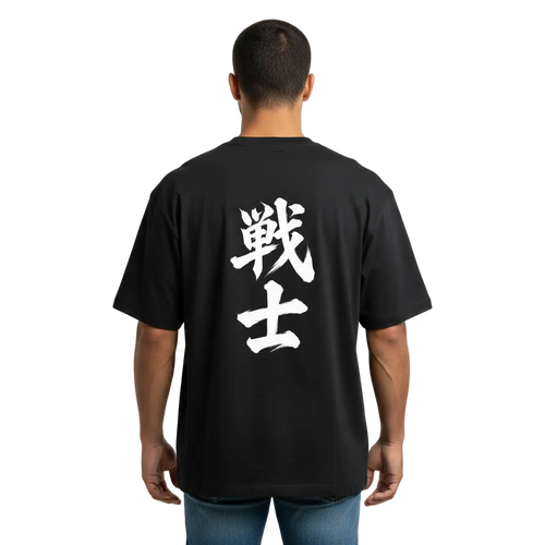 oversize tee senshi kanji weiss – frontansicht